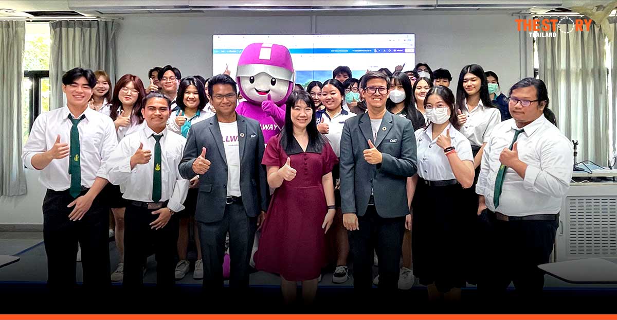 DMT สนับสนุน นิสิต ม.เกษตรฯ จัดกิจกรรม ‘Green Way Better Life’ ปลูกฝัง ESG สู่เยาวชนและชุมชน