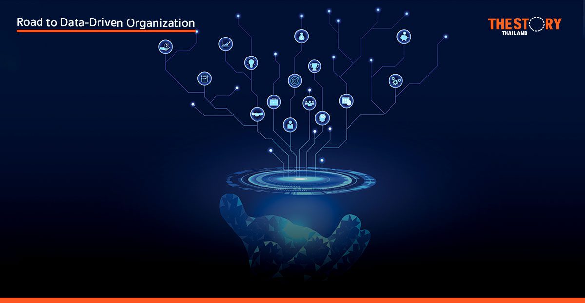 ไขข้อข้องใจเกี่ยวกับการระบุ Data Owner