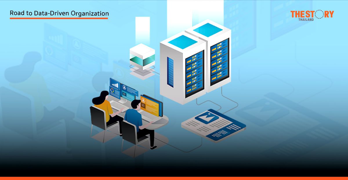 Data Steward ในโครงการ Data Governance ควรมีกี่คน?