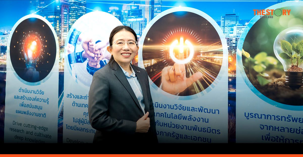 ENTEC สวทช. โชว์ผลงานวิจัย-นวัตกรรมพลังงาน ย้ำภารกิจขับเคลื่อนไทยสู่ความยั่งยืน