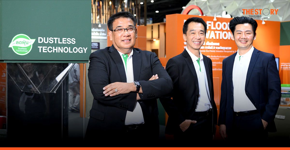 จระเข้ กางวิสัยทัศน์ปี 68 เดินหน้าสู่ Net Zero พลิกโฉมธุรกิจตั้งแต่ต้นน้ำสู่ปลายน้ำ