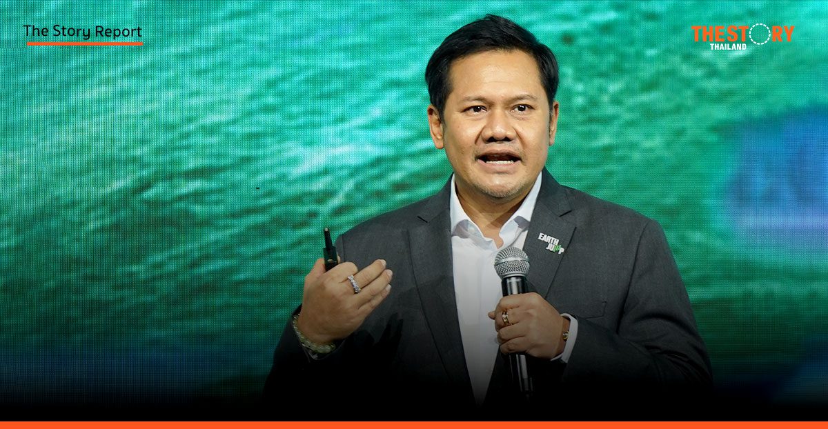 KBTG ชี้ AI & Big Data ขับเคลื่อน Climate Action เตือนโลกเฉียดเส้นตาย