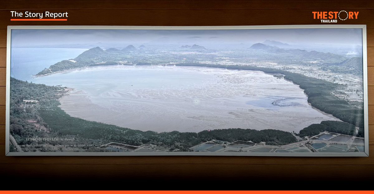 อ่าวคุ้งกระเบน: อัญมณีแห่งจันทบุรี ที่ฟื้นคืนชีวิต