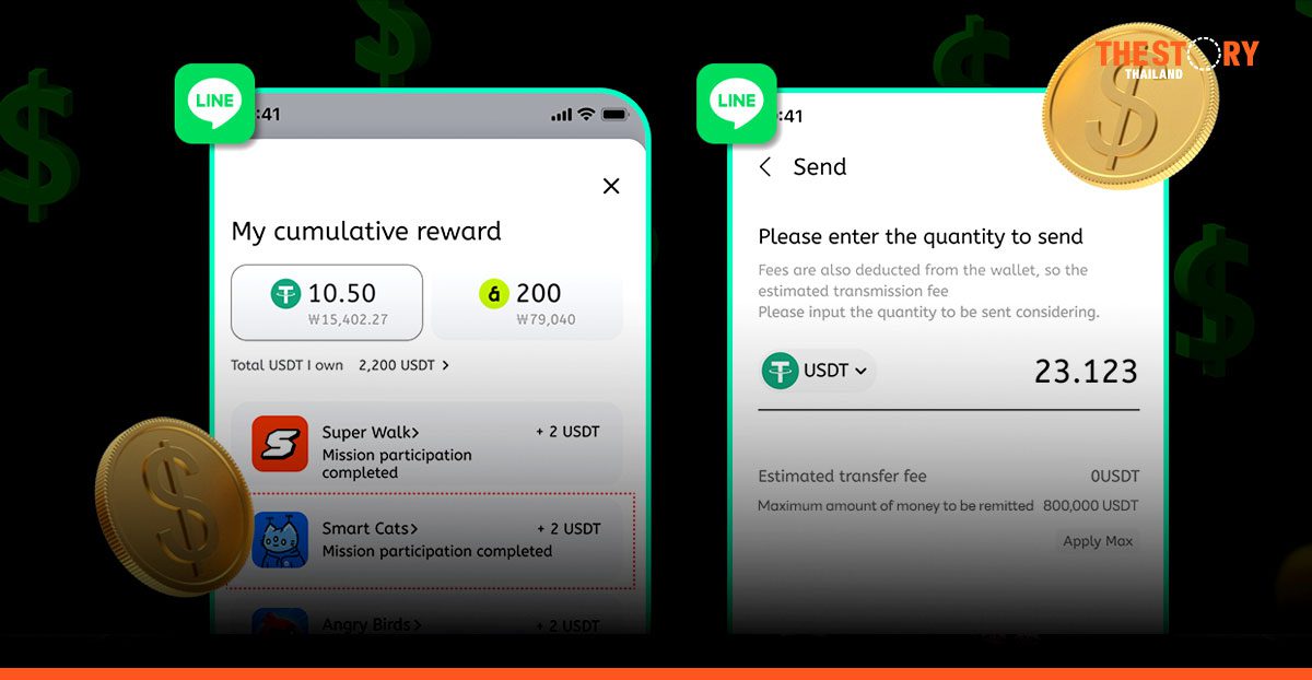 LINE NEXT ร่วมมือกับ Tether ใช้เหรียญดอลลาร์ดิจิทัลในแอป LINE หนุนการใช้จ่ายคริปโทในเอเชีย