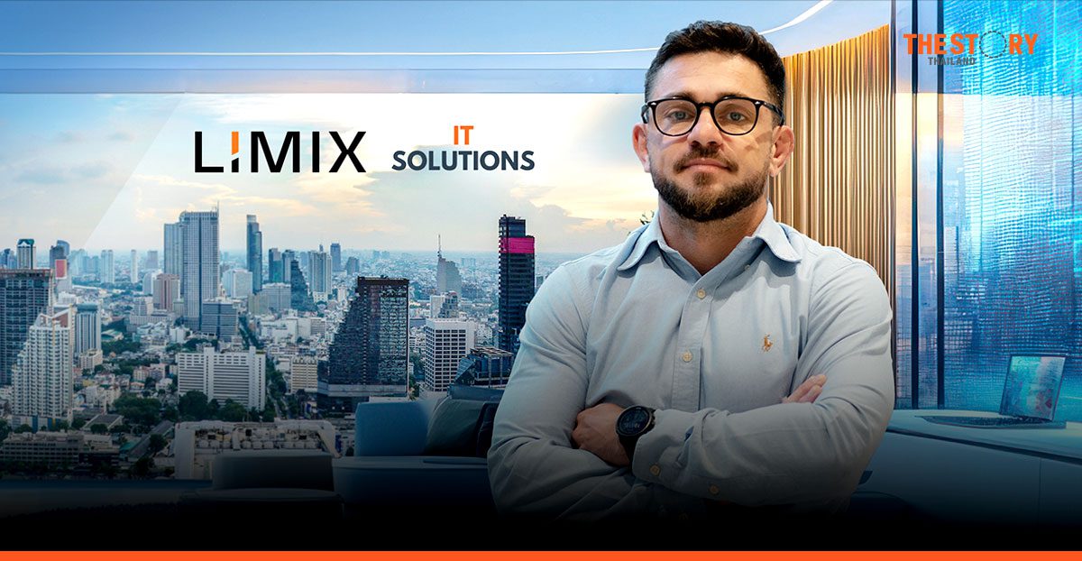 แผนแม่บทความมั่นคงของบล็อกเชนไทย เปลี่ยนความไม่แน่นอนสู่โครงสร้างพื้นฐานที่แข็งแกร่ง