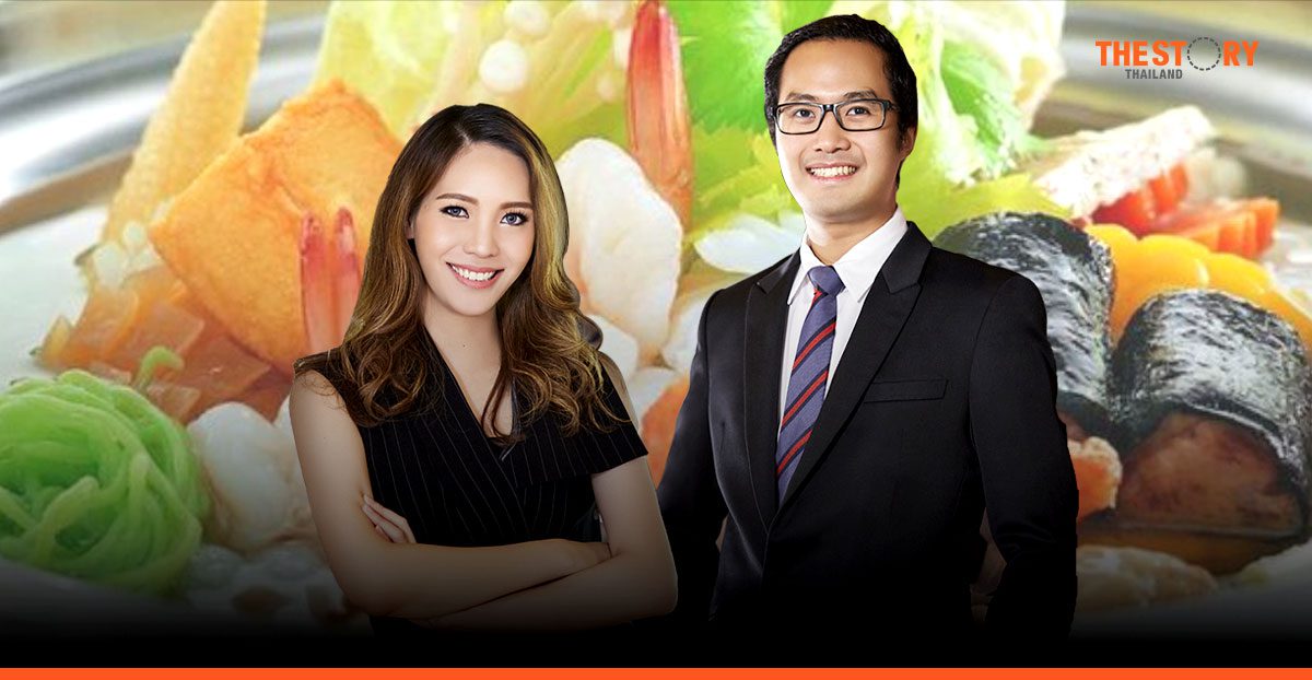 MK เผยแผนปี 68 ชู Value Strategy เน้นตอบโจทย์ความต้องการลูกค้า