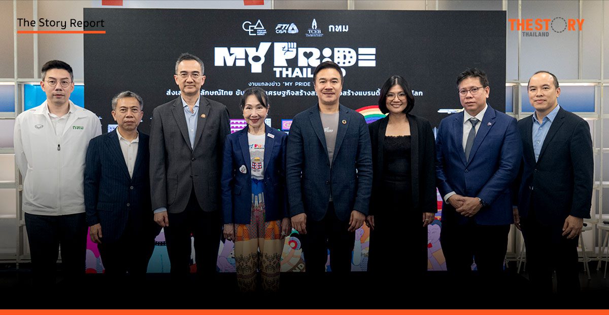 ‘MY PRIDE THAILAND’: 50 คาแรกเตอร์ไทย ชูความหลากหลายทางเพศและอัตลักษณ์ไทย