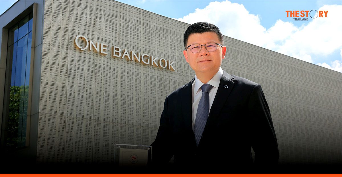 One Bangkok honored with ‘Best Green Loan – Property’