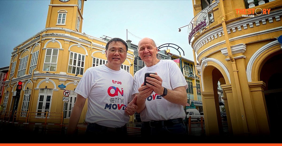 ทรูโชว์ ‘ภูเก็ตโมเดล’ ต้นแบบ Network Modernization เสร็จสมบูรณ์ 100%