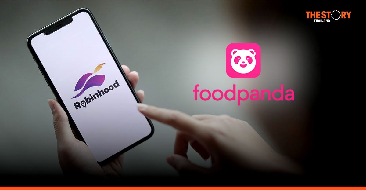 Robinhood รับช่วงต่อ foodpanda ส่งต่อบริการเดลิเวอรีเพื่อคนไทย