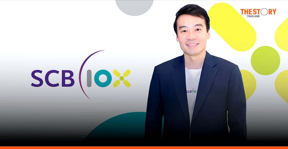 SCB 10X แต่งตั้ง ‘กวีวุฒิ เต็มภูวภัทร’ นั่ง CEO คนใหม่ มีผล 16 พ.ค. นี้