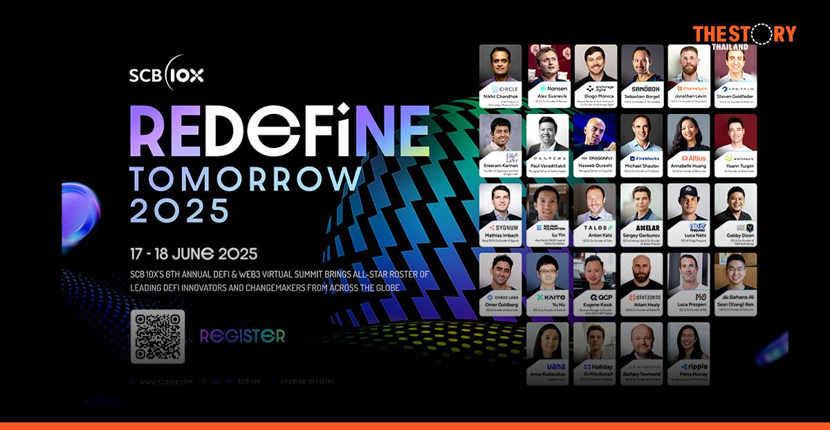 SCB 10X เตรียมจัดงาน ‘REDeFiNE TOMORROW 2025’ เวทีสัมมนา DeFi และ Web3 17-18 มิ.ย. นี้