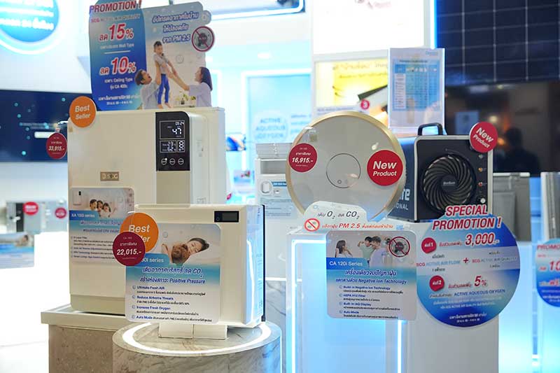 SCG-Active-Air-Quality