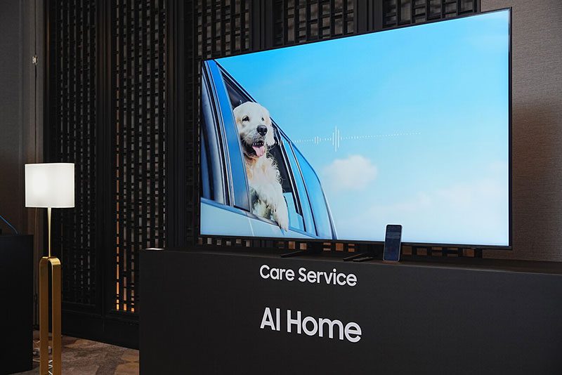 Samsung-AI-HOME