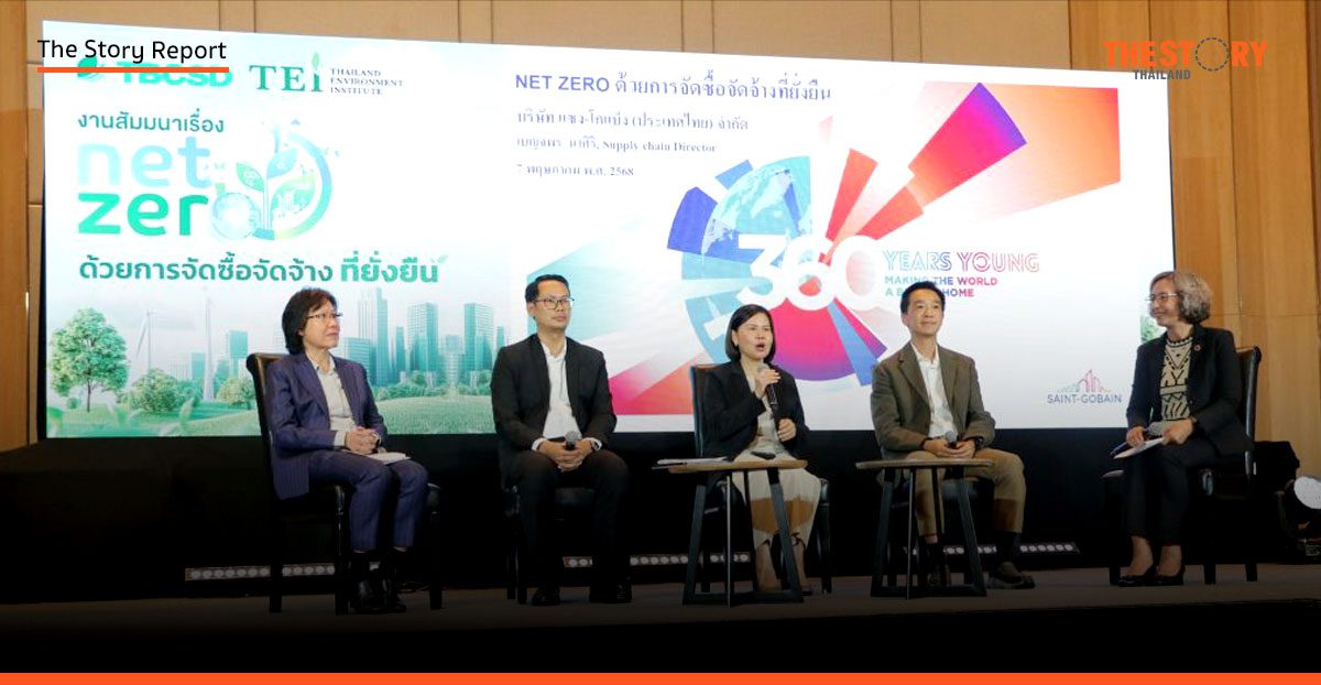 เอกชนไทยปักธง Net Zero เรียกร้องรัฐปลดล็อกนโยบาย