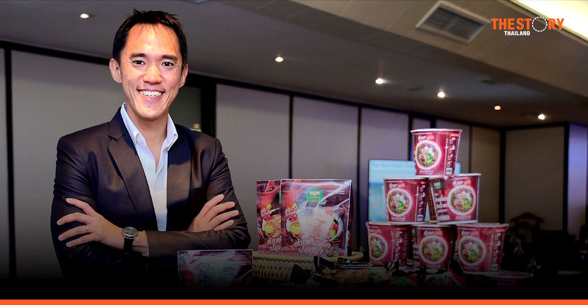 ไทยวาเปิดโรดแมป ‘Thai Wah 2030’ เดินหน้าสู่ผู้นำด้านอาหารของเอเชีย