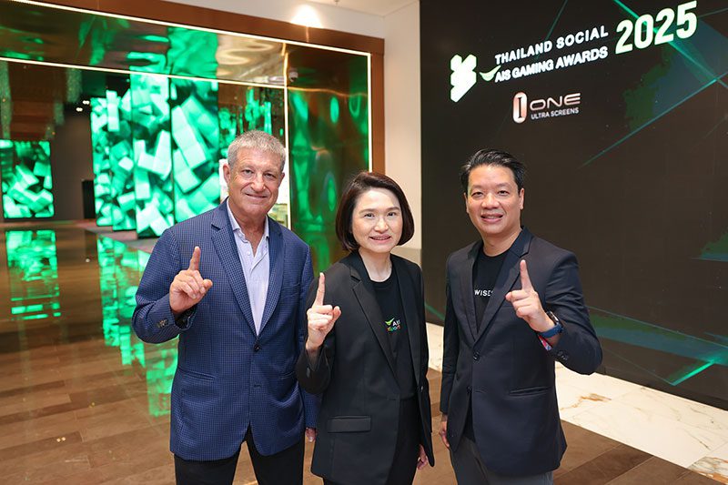 Thailand-Social-AIS-Gaming-Awards