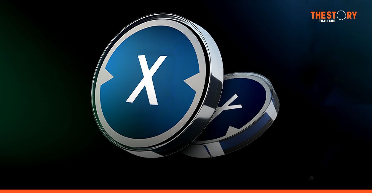 บิทคับเปิดเทรดเหรียญ XDC บน Bitkub Exchange อย่างเป็นทางการ