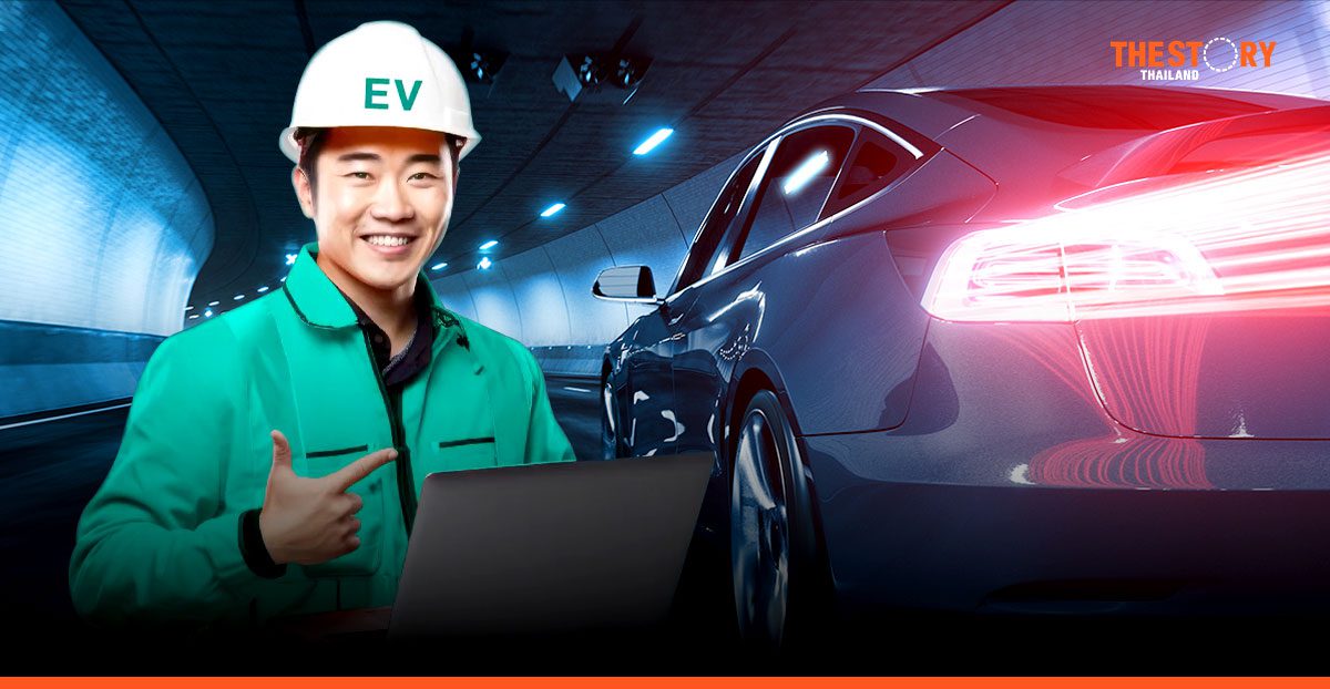 อว. เปิดตัวโครงการ EV Ready+ บนแพลตฟอร์ม MHESI Skill เรียนฟรี! พร้อมประกาศจากกระทรวง