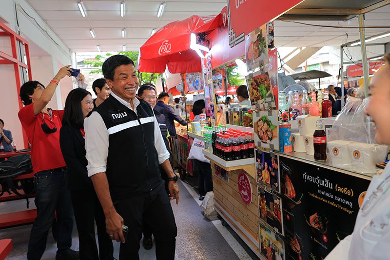 ชัชชาติ สิทธิพันธุ์