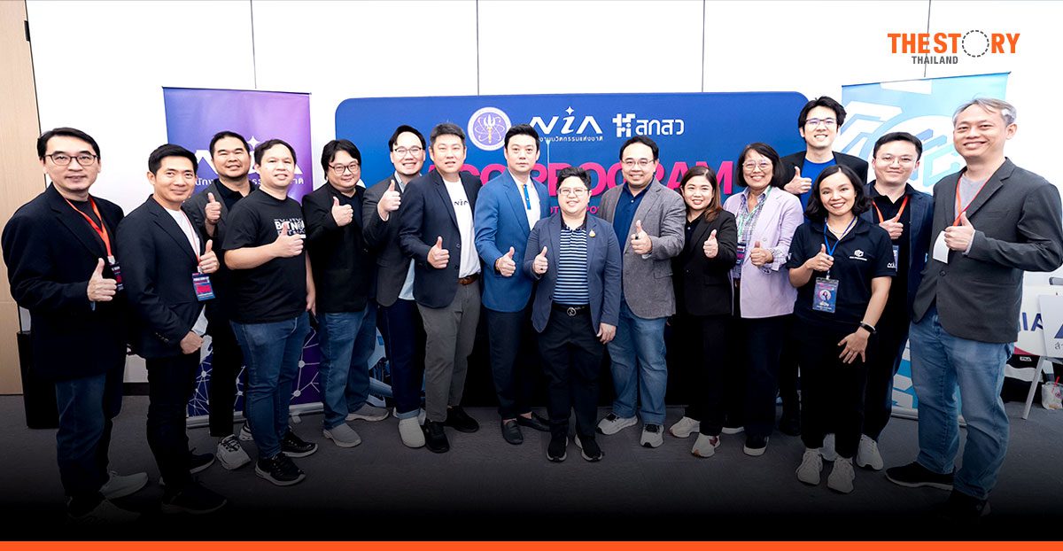 NIA–iNT มหิดล–CCC Academy ปิดหลักสูตร ACC Program รุ่นที่ 2