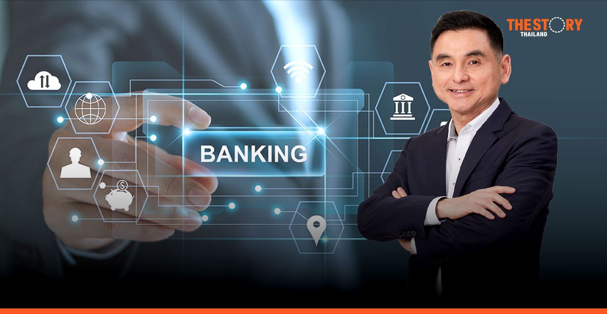 AIS และกลุ่มพันธมิตร OR – KTB ได้รับใบอนุญาตจัดตั้ง Virtual Bank จากแบงก์ชาติ