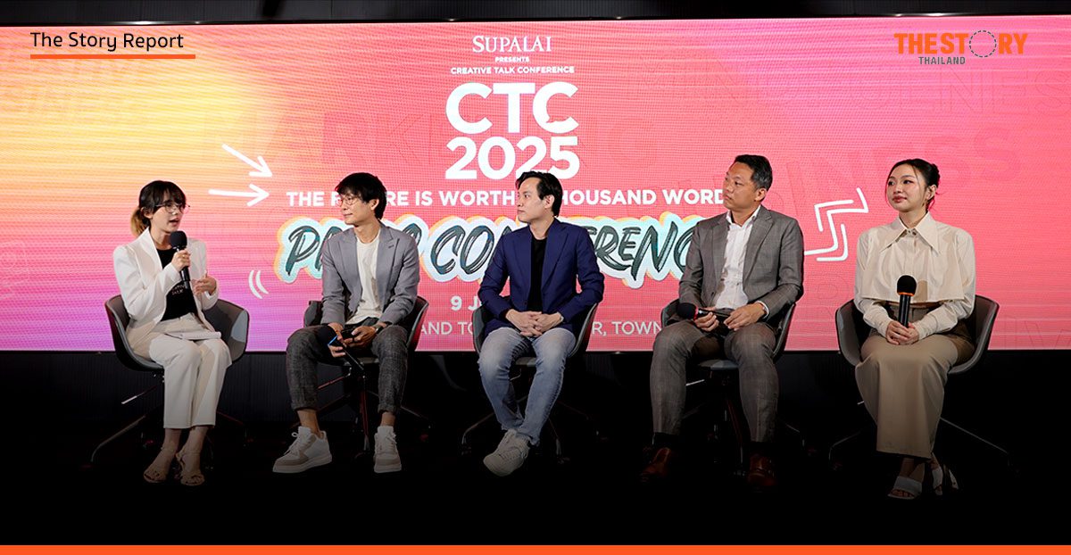 วิกฤติคือโอกาส: ถอดมุมมอง 4 บิ๊กธุรกิจ ชี้ทางรอด-รุก