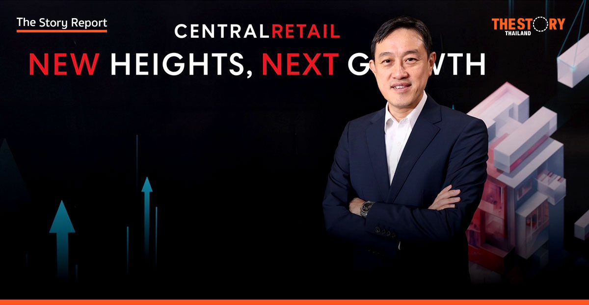 ‘สุทธิสาร จิราธิวัฒน์’ ซีอีโอใหม่ เซ็นทรัล รีเทล ทุ่ม 4.5 หมื่นล้าน นำทัพสู่ ‘New Heights, Next Growth’ ปรับโฉมวงการค้าปลีก