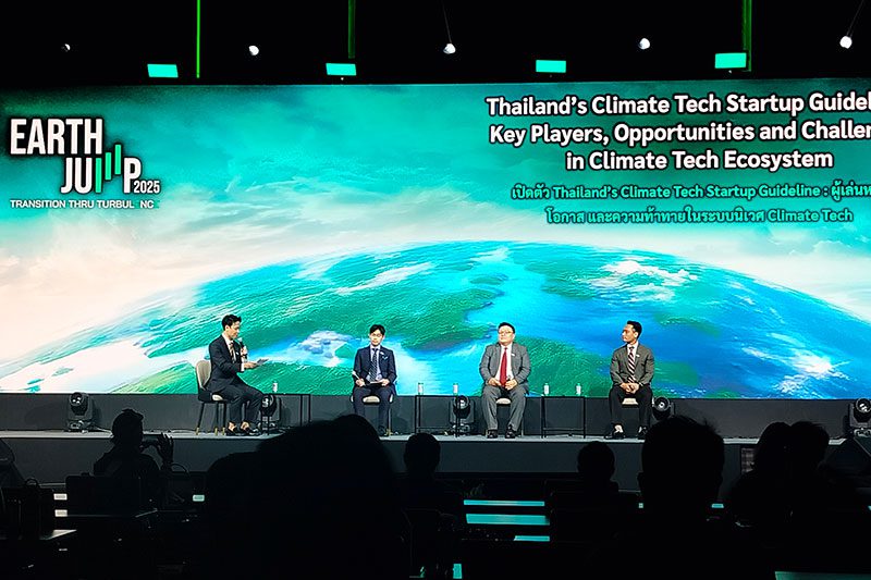 Climate Tech Startup Guideline สตาร์ตอัพไทยสู่เศรษฐกิจสีเขียว