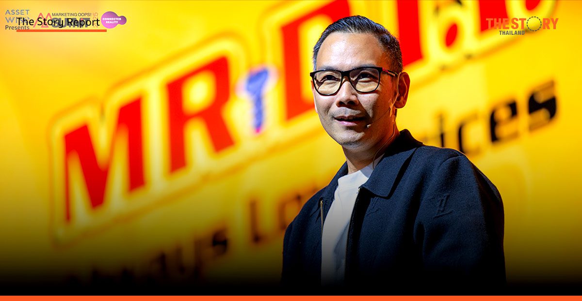 จาก 1 สู่ 1,000 สาขา: ถอดรหัสกลยุทธ์ความสำเร็จ MR. D.I.Y.