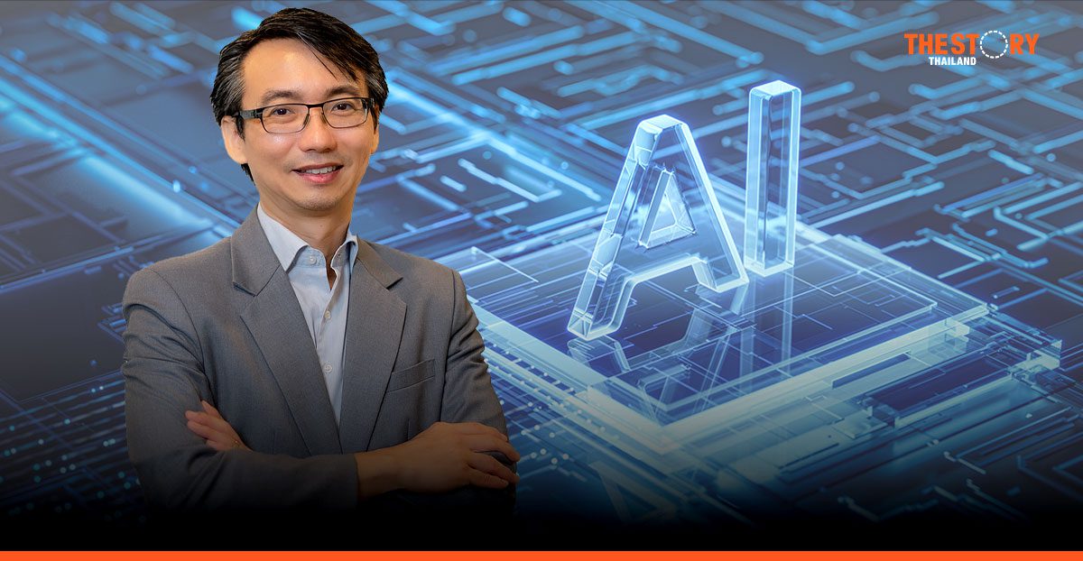 ETDA ฉายภาพบทบาทไทยสู่ผู้นำจริยธรรม AI ระดับภูมิภาค