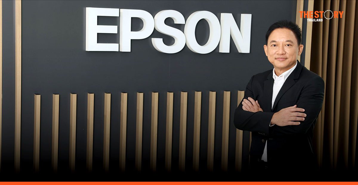 เอปสันฉลอง 50 ปีแห่งนวัตกรรม จากเครื่องพิมพ์สู่ผู้นำเทคโนโลยีระดับโลก