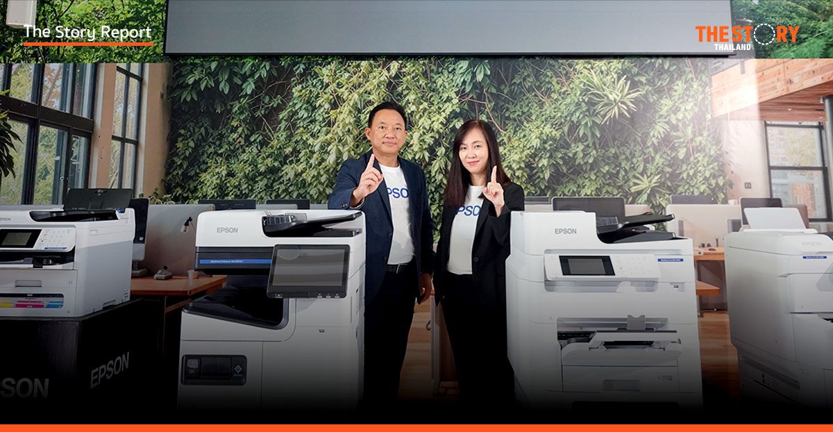 เอปสันเปิดพรินเตอร์-โปรเจกเตอร์ 22 รุ่น หวังการเมืองนิ่ง เศรษฐกิจขับเคลื่อนต่อ