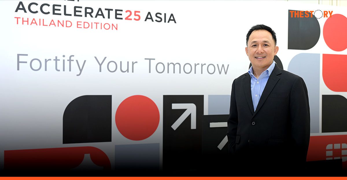 ฟอร์ติเน็ต ประกาศลงทุนเชิงกลยุทธ์ระยะยาว หนุนพาร์ตเนอร์ชิพชู Agentic AI 2.0 