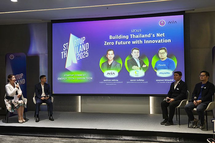 ธาดา วรุณโชติกุล - ปริวรรต วงษ์สำราญ - ศุภพงษ์ กิติวัฒนศักดิ์