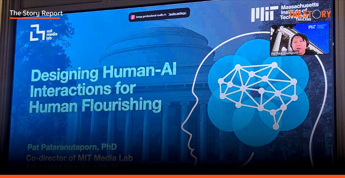 ดร.พัทน์ ภัทรนุธาพร ถอดรหัสอนาคต AI ที่ไม่ได้มาเพื่อแทนที่ แต่มาเพื่อส่งเสริม ‘ความเป็นมนุษย์’