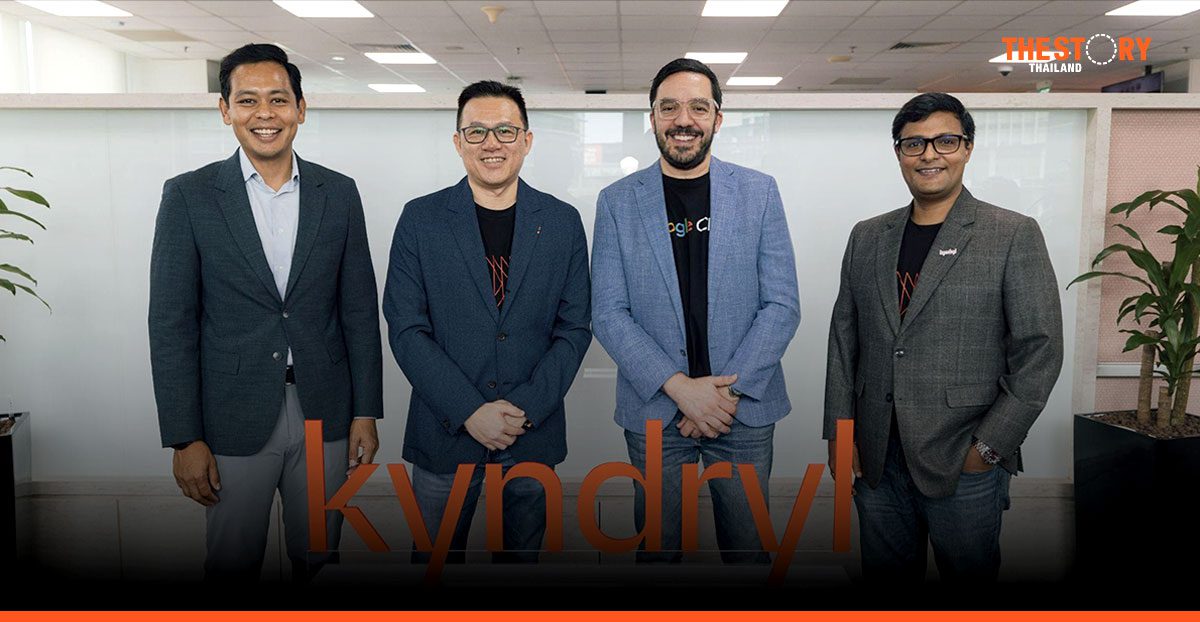 Kyndryl เปิด AI Innovation Lab ในสิงคโปร์
