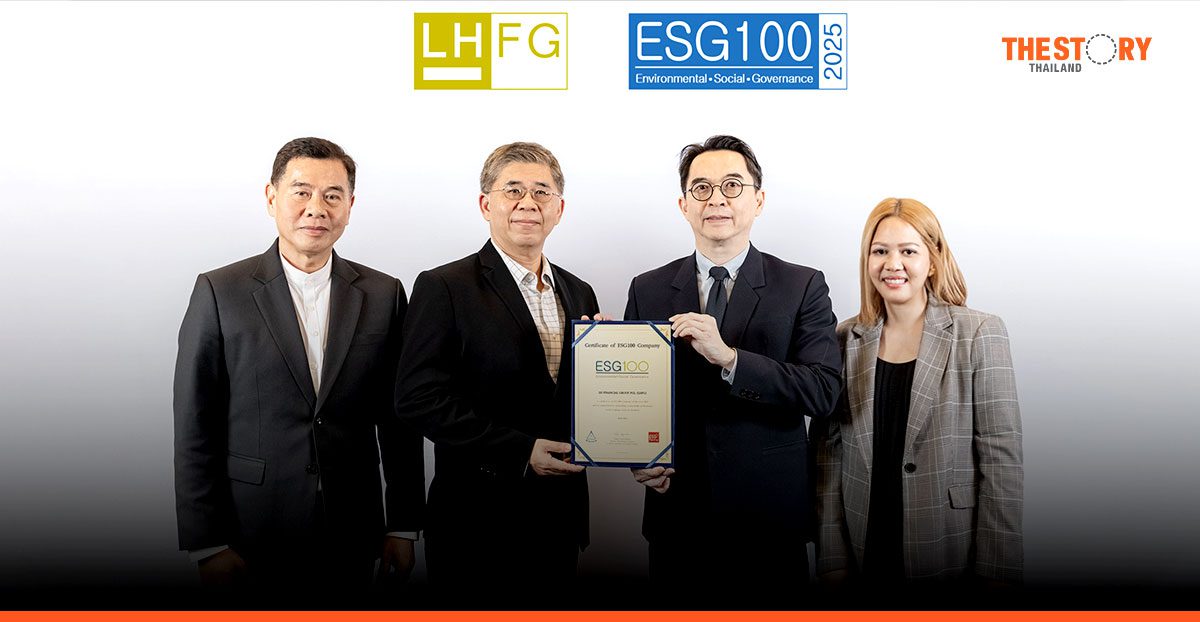 LHFG ผงาดเป็นหนึ่งในบริษัท 10 ปี ทำเนียบ ESG100