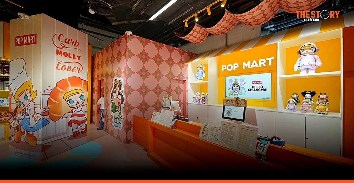 เปิดแล้ว! POP MART Central Chiangmai ป๊อปอัพ สโตร์ แห่งแรกในภาคเหนือ