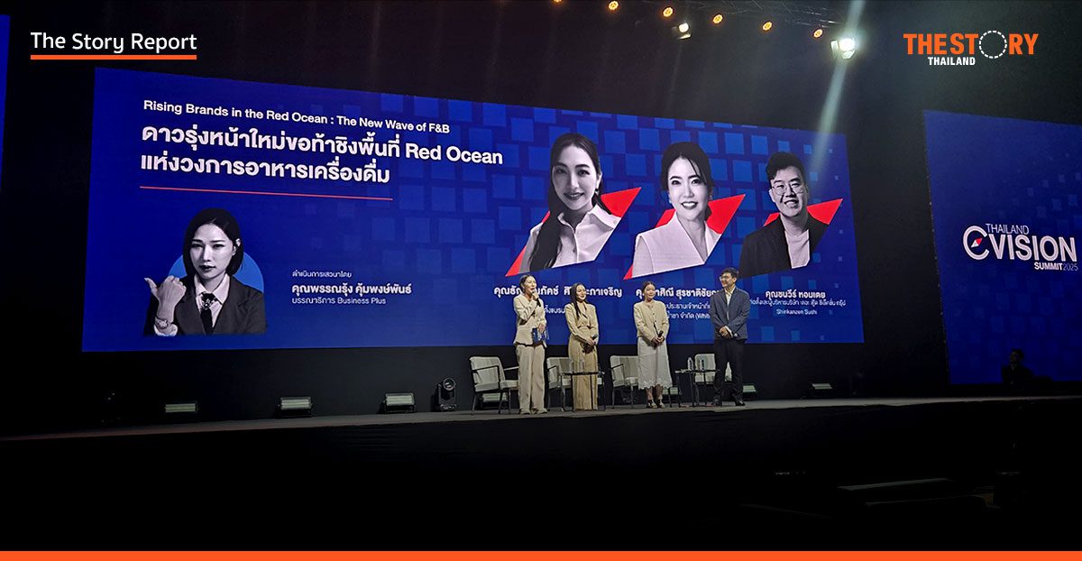 เปิดสูตรลับแบรนด์ ‘KARUN-White Story-Shinkanzen Sushi’ กลางสมรภูมิ Red Ocean