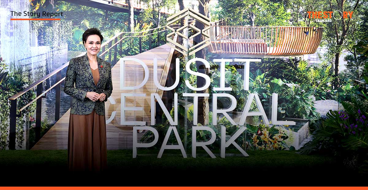 สวนลอยฟ้าแห่งอนาคตบน ‘ดุสิต เซ็นทรัล พาร์ค’ ปอดผืนใหม่ใจกลางกรุงที่เชื่อมโลกและธรรมชาติ