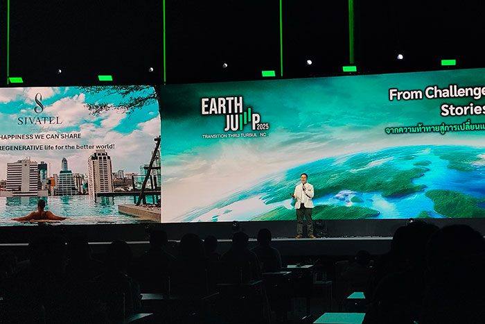 โรงแรมศิวาเทล กรุงเทพฯ กับ "Meaningful Stay" และการแบ่งปันอย่างยั่งยืน