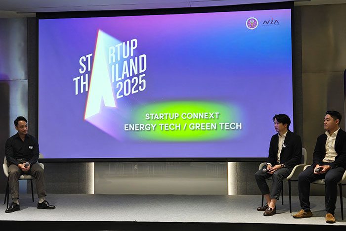 วรพจน์ กิ่งแก้วก้านทอง Head of Investment จาก Beacon Venture Capital ชยุตม์ ฉัตนวรัตน์ Investment Principal จาก Innopower และ เพชร วรรณิสสร Principal - Corporate Venture Capital จาก Banpu PCL