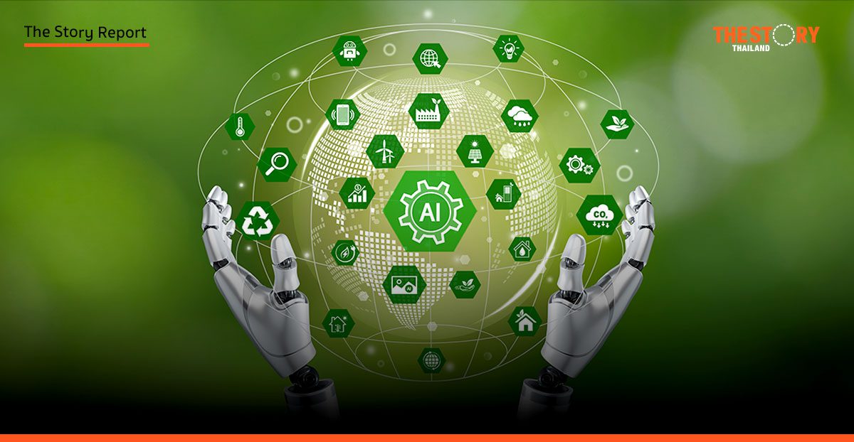 ส่องอนาคต Green Tech ไทย: CVC เผยสเปคสตาร์ตอัพที่พร้อมลงทุน