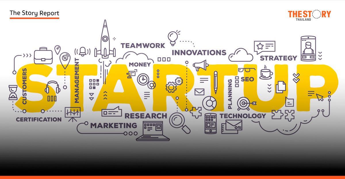 TED Fund ชูโมเดล ‘ผู้สร้างเกม’ หนุนสตาร์ตอัพจับมือภาครัฐ