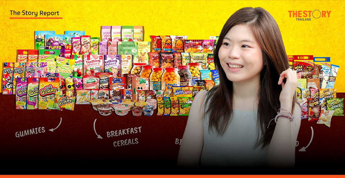 ‘เติมเนเจอร์’ เติบโตอย่างยั่งยืน คืนกำไรสู่สังคมและเกษตรกร