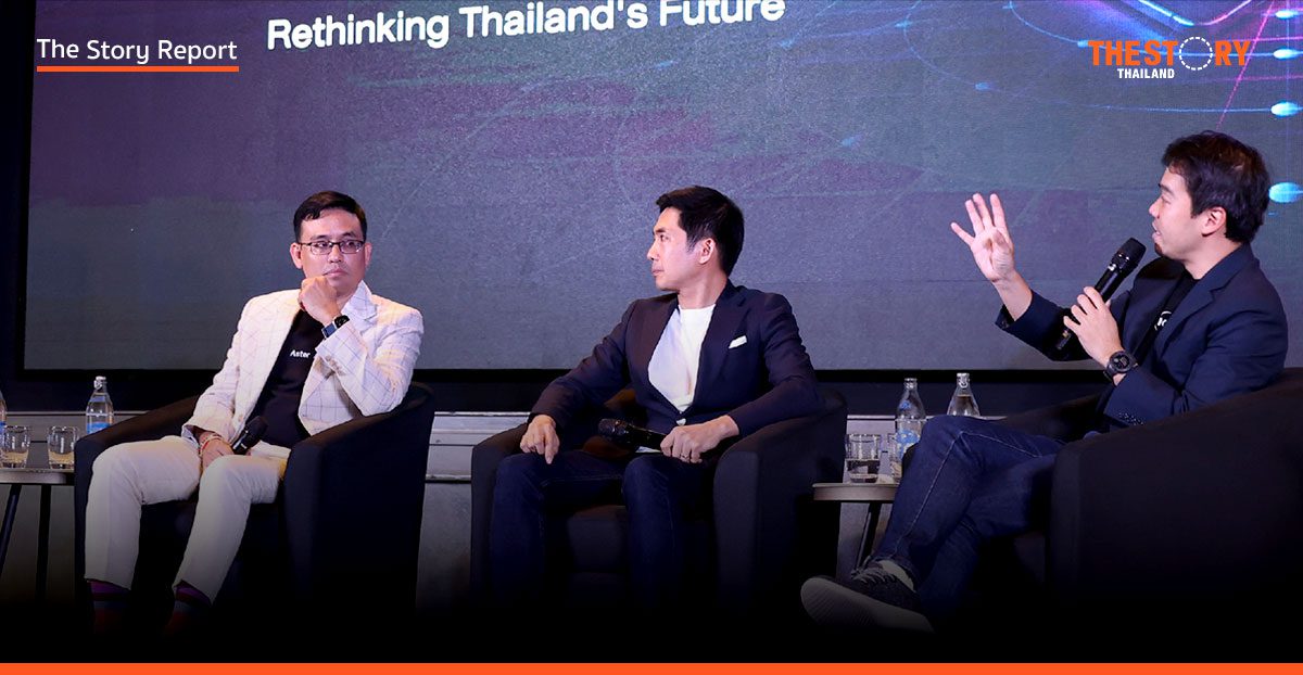 ทิศทาง AI ไทย: เมื่อ “คน-วัฒนธรรม” คือคอขวดสำคัญกว่าเทคโนโลยี