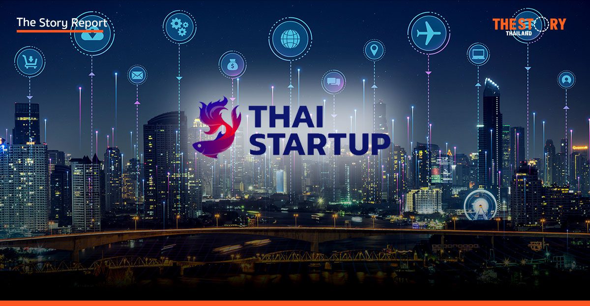 ศึกชิงอธิปไตยเศรษฐกิจดิจิทัล จาก ‘ผู้ตั้งรับ’ สู่ ‘ผู้รุก’ พลิกยุทธศาสตร์เศรษฐกิจชาติ