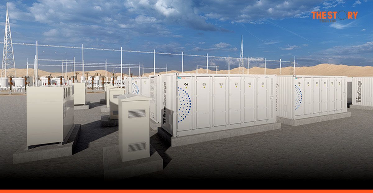 ทรินาสตอเรจ หนุนโครงการพลังงานออสเตรเลีย ระดมทุนสำเร็จกว่า 9,660 ล้านบาท