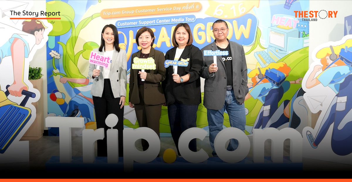 ‘คนไทยเข้าใจคนไทย’ ทำไมทีมบริการลูกค้า Trip.com ถึงเป็นหัวใจของนักเดินทางไทย